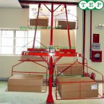 Băng tải xích treo